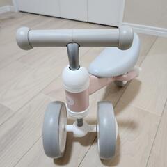 D-bike mini ディーバイクミニ プラス テラコッタ 室...
