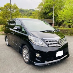 トヨタ　アルファード　240S プライムセレクションⅡ 平…