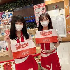【限定】5/24(金)25(日)限定☆1日15000円‼パチンコ...