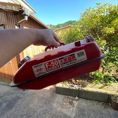【ご売約済】携行缶・給油缶 