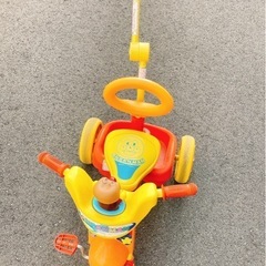 アンパンマン三輪車