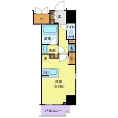 🏢安心の叶えRoom✨『1R』千葉市中央区中央✨敷金礼金無料💰✨...