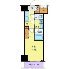 🏢安心の叶えRoom✨『1K』千葉市中央区中央✨敷金礼金無料💰✨...