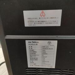 製氷機　状態良し　箱ありの画像