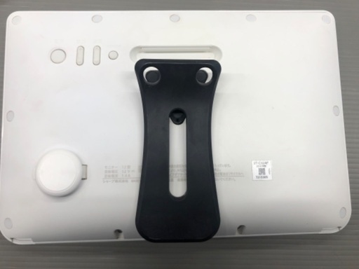AQUOS 防水テレビ
