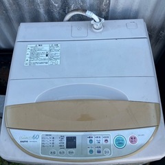 無料！SANYO洗濯機 ASW-60S2 （6.0kg） 