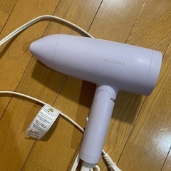 サロニア　スピーディーイオンドライヤー