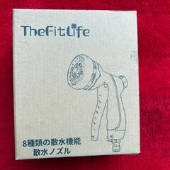 散水ノズル　新品の画像