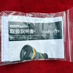 散水ノズル　新品の画像