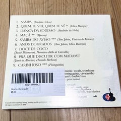 GOSTO DELICADO CD／Andra Pl Miranda ボサノヴァ・サンバ 名曲カバーの画像