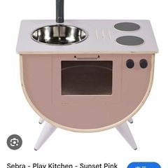 sebra セバ　おままごとキッチン play kitchen 激レアの画像