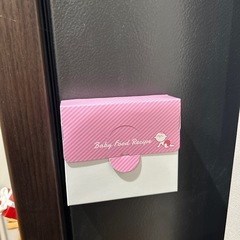 離乳食レシピの画像