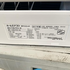 🌸ダイキン3.6kwエアコン✅設置込み🆘保証付け🚘配達可能の画像