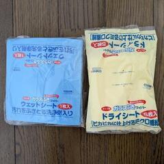 ガラス掃除ワイパー新品の画像