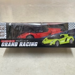 グランドレーシング　ラジコン