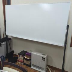 ホワイトボード