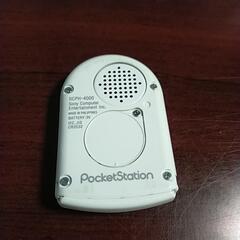 ポケットステーション　ps1 psの画像