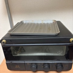 トースター　ブルーノ