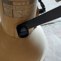 ナショナル クリップライト 部分照明の画像