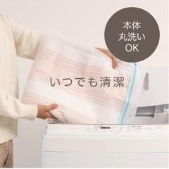 未使用　電気毛布の画像
