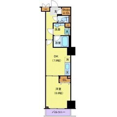 🏢安心の叶えRoom✨『1DK』千葉市中央区中央✨敷金礼金無料💰...