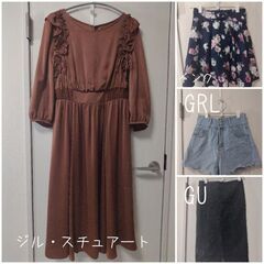 JIL STUART（ジル・スチュアート）GRL（グレイル）など大人フェミニン系ワンピースやボトムス13点セット（M〜Lサイズ）の画像
