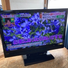 訳あり特価‼️HDD内蔵型のMITSUBISHI40型テレビ