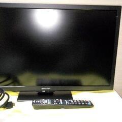 《受け付け終了》【 液晶テレビ 】 SHARP AQUOS シャ...