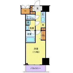 🏢安心の叶えRoom✨『1K』千葉市中央区中央🎶敷金礼金無料💰✨...