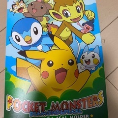 ビックリマンシールほかセット
