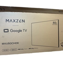 805) 【TVで紹介されました】 MAXZEN テレビ 50型...