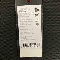 【新品・未使用】TUMI（トゥミ） スリムブリーフ ビジネスバッグの画像