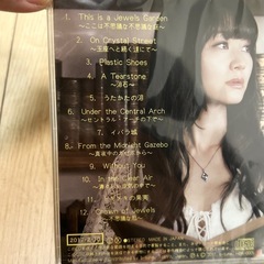Jewels Garden／hibiku（山村響）コンセプトミニアルバム CDの画像