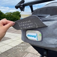 【新品/防汚&撥水/価格相談OK】ベビーカーバッグ/オーガナイザーの画像