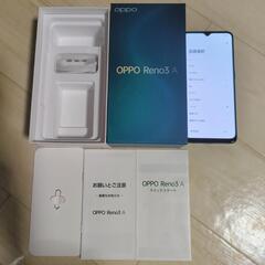 【Y!mobile】OPPO Reno3 A 本体 SIMフリー...