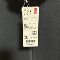 ✨UNIQLO　新品未使用品✨