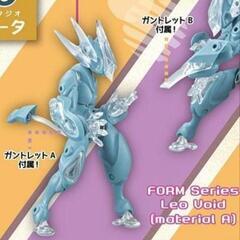 限定ガチャ