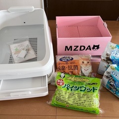 【未使用】トレッタ（ねこ専用スマートトイレ）＋おまけ付き 