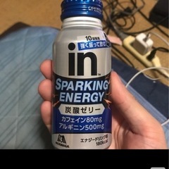 お菓子　エナジードリンク