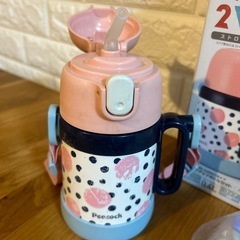 ストロー新品！ピーコックの2way水筒の画像