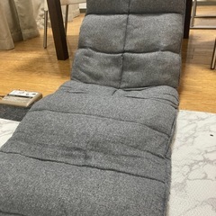 ニトリ　座椅子　グレー