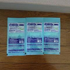 [受け渡し先決定]レノア 抗菌ビーズの画像