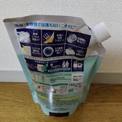 [受け渡し先決定]レノア 抗菌ビーズの画像