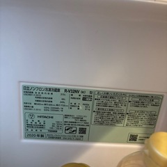 冷蔵庫  HITACHI R-V32NV　の画像