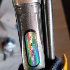 船用　釣竿　DAIWA/ダイワ　HZ　潮流　30-390V