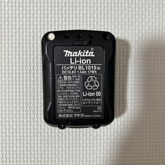 マキタ