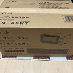 新品オーブントースター