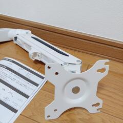 ErGear モニターアームの画像