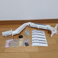 ErGear モニターアームの画像