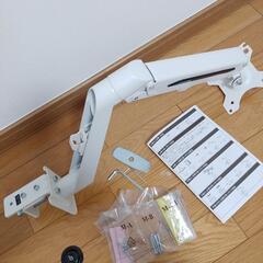 ErGear モニターアームの画像